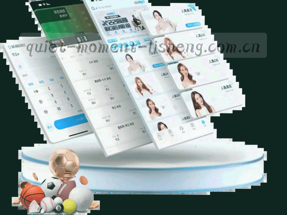 战术板上用线条标出的球员跑位示意